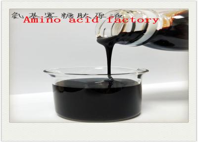 中国 果樹のために特別なアミノ酸 カリフォルニアMgの液体の有機肥料 販売のため
