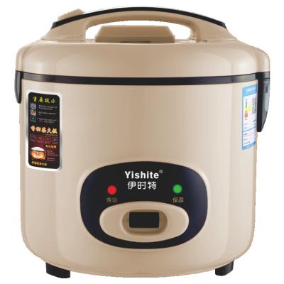 China High quality hotel china home appliances food grade attractiveelectric travel rice cooker for sale