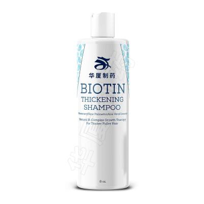 Κίνα Biotin cOem πυκνώνοντας σαμπουάν τρίχας προς πώληση