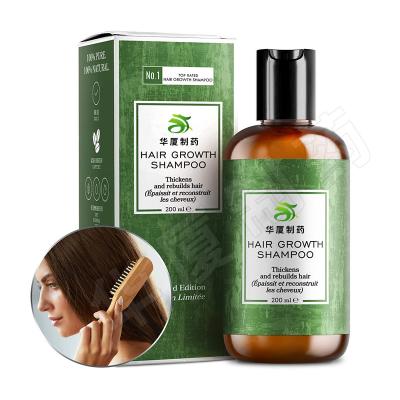 China Champú del crecimiento del pelo de la etiqueta privada para los hombres de las mujeres en venta