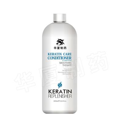 China Champú esclarecedor del pelo de la queratina del champú del pelo de la belleza de la etiqueta privada 450ml en venta