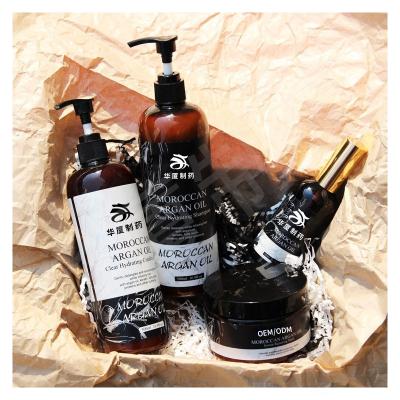 China Champú y acondicionador de Marruecos Argan Oil Organic Smooth Hair en venta