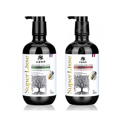 Κίνα Biotin cOem τρίχα που πυκνώνει σαμπουάν φυσικό οργανικό Vegan θειικού άλατος ελεύθερο προς πώληση