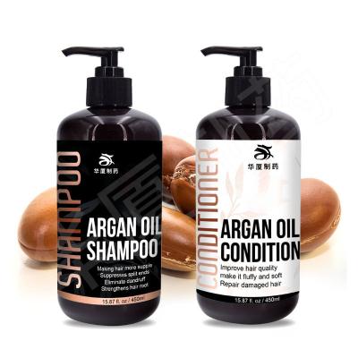 Κίνα 100% καθαρό φυσικό Argan Biotin πετρελαίου εδαφοβελτιωτικό σαμπουάν τρίχας πυκνώνοντας προς πώληση