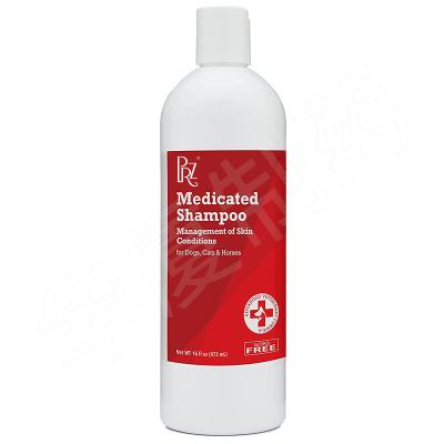 China Champú de Ketoconazole del Chlorhexidine 220ML para los gatos y los caballos de los perros en venta