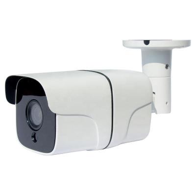 China Outdoor Waterproof Analog Motion Detection 2mp 1080p HD AHD CCTV Security Surveillance Bullet Camera for sale