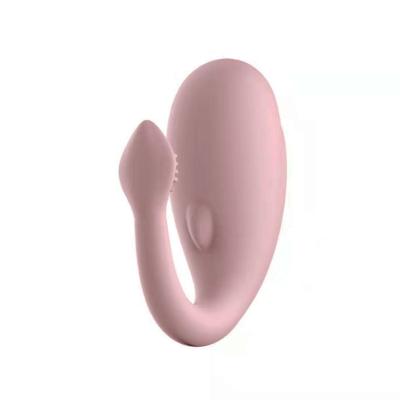 China 3 Speed & 7 Vibration Mode Couples Whale Vibrators - G-Spot & Clitoral Stimulation, Partner Toy, U-Shape, Wearable During Intercourse - Soft Silicone for sale