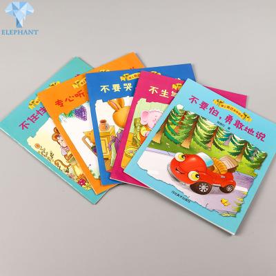 Chine Le livre de Matte Varnish Children imprimant l'impression anglaise de livre de compensation d'histoire à vendre