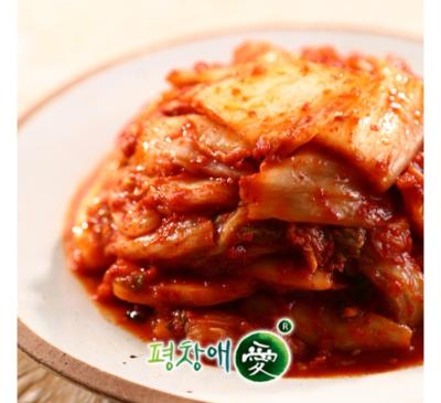 China PRESERVED Made in Korea Hot Selling Sliced Cabbage Mat Kimchi and Perilla Seasoning Leaf and Dried Radish Kimchi for sale