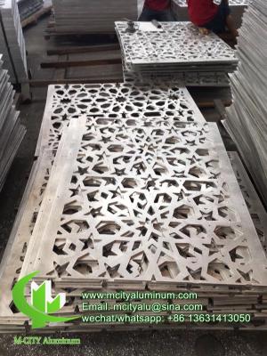 China metallic aluminum perforated sheet metal privacy screen facade cladding bending sheet 2.5mm thickness for decoration for sale
