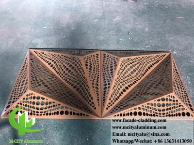 China 3D perforated aluminum panels for hotel facade customized metal sheet China manufacturer for sale