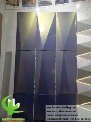 China 3D shape aluminum facades metal screen aluminum wall cladding powder coated for sale