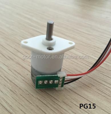 China 50:1 5v 15mm Micro Speed 5v Mini Stepper Motor PG15S-020-01/50 for sale