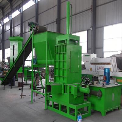 China 1500kg Sawdust Packing Machine for sale