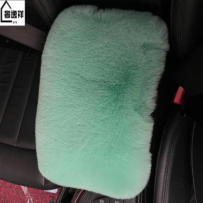 China Universal Car Hot Pad Armrest Cushion Plush Armrest Pad Cover Center Console Box Cushion Mat for sale