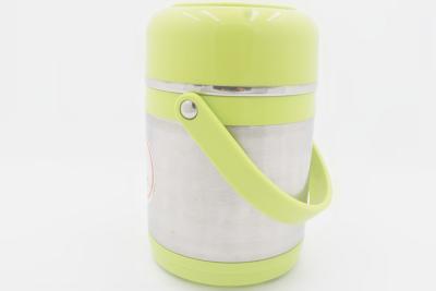 Chine extérieurs 1.5L utilisés emportent le conteneur de nourriture avec le réchauffeur de nourriture portatif en plastique d'acier inoxydable de poignée à vendre