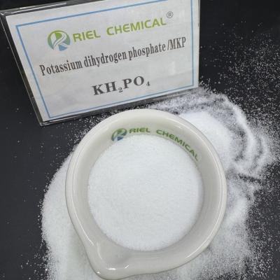 China 98% High Concentration Potassium Dihydrogen Phosphate for Buffer Agent for sale