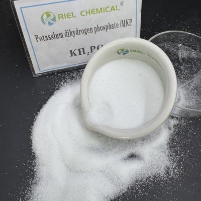China 98% Potassium Dihydrogen Phosphate For Cleaning Metal 7778 77 0 for sale