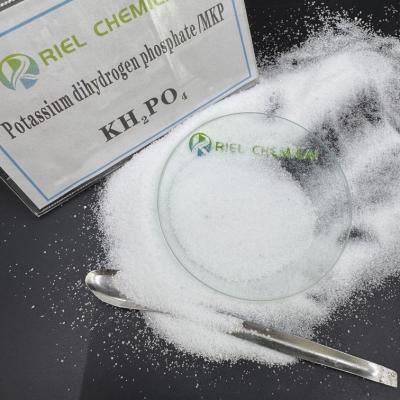 China 98% CAS 7778-77-0 Potassium Dihydrogen Phosphate Recommended Industrial Grade for sale