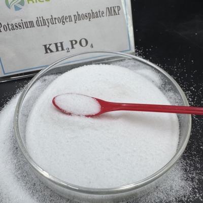 China Chemical Materials 98% Potassium Dihydrogen Phosphate Industrial Grade for sale