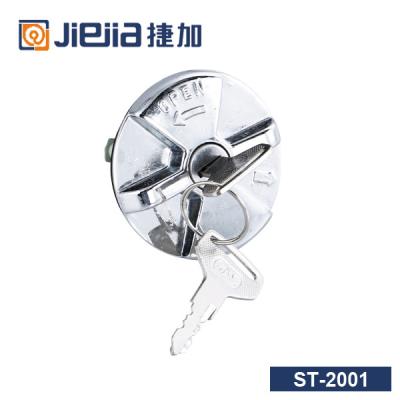 China ZINC the queen of quality fuel oil tank cover for sale