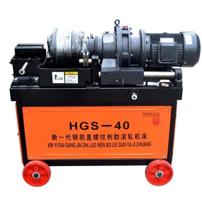 China Construction Engineering Automatic Reinforcement Screw Making Machine Screw Bolt Thread Rolling Making Machine High Speed Threading Machine for sale