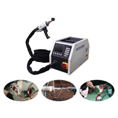 China Intelligent Digital Induction Melting Power Supplies Automatic Control for sale