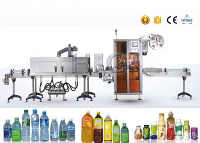 中国 380V / プラスチック水差しのための220VAC収縮の袖のアプリケーター機械100 BPM 販売のため
