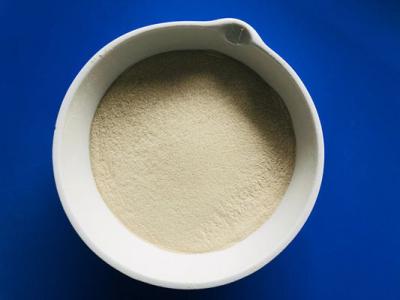Cina Tannase di grado alimentare, Tannase, in vendita