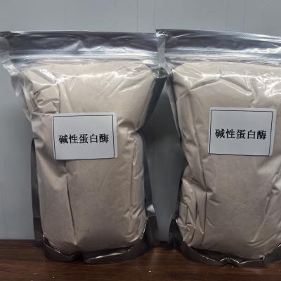 中国 セリニル-トルナシンセタゼ 口を洗い,安全と生産のために先端の処理後技術で吸入した場合 販売のため