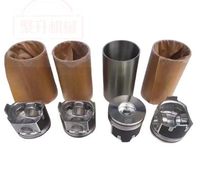 China Hotels C2.6 V2607 Engine Repair and Reassembly Kit Construction Machinery Spare Parts for Kubota Piston Cylinder Liner Piston Ring for sale