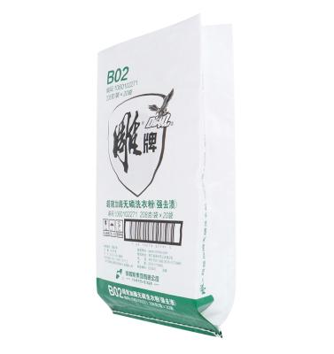 China Recyclable Cement Polypropylene Bags Flour Polypropylene Bags Promotional Custom Food for sale