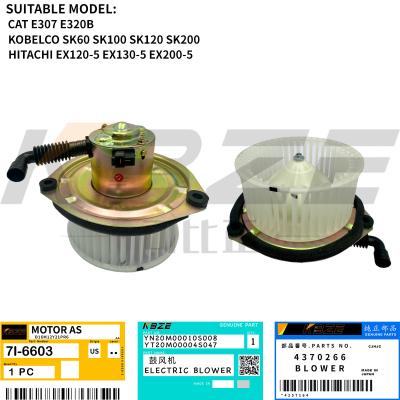 China HITACHI 4370266 KOBELCO CAT EXCAVATOR 24V BLOWER MOTOR 7I-6603 YN20M00010S008 FITS EX200 ZAX200 SK60 EX30 E307 E320 for sale