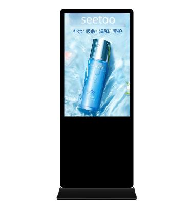 China Indoor 65/75/85 Inch Indoor 4G 5G WiFi 4K Floor Stand Touch Screen Supplier Digital Signage lcd advertising display for sale
