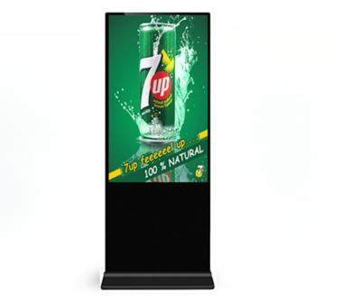 China Indoor 55 inch portable retail android digital display advertising LCD display for sale