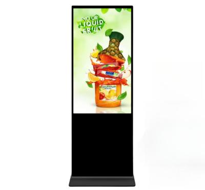 China Indoor Indoor Interactive LCD Display OEM Digital Signage Advertising Video Player Kiosk Floor Standing Touch Screen for sale