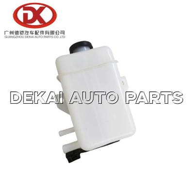 China Auto Parts 700P NPR NQR NNR Brake Oil Can 8 97306217 0 8973062170 WW80096 for sale