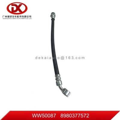 Китай Шланг Flex RR 8980377572 8 98037757 2 части Стержень охлаждающего масла продается