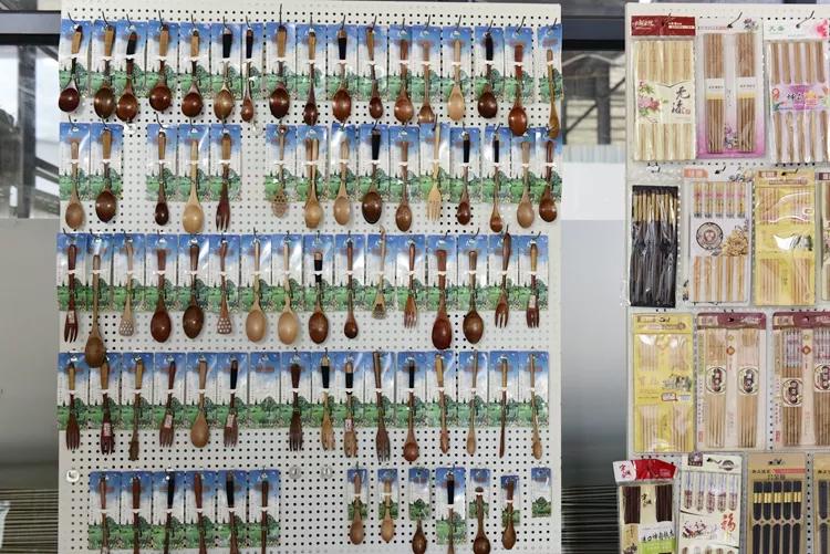 Verified China supplier - Wannian County Tangren Handicraft Co., Ltd.