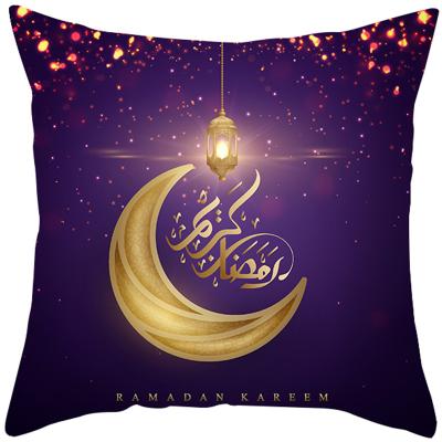 China New Style Purple Moon Ramadan Eid Throw Pillow Decorative Pillowcase Anti-static Islam Muslim Pillowcase Covers for sale