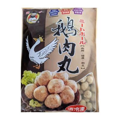 China FROZEN goose meatball for sale