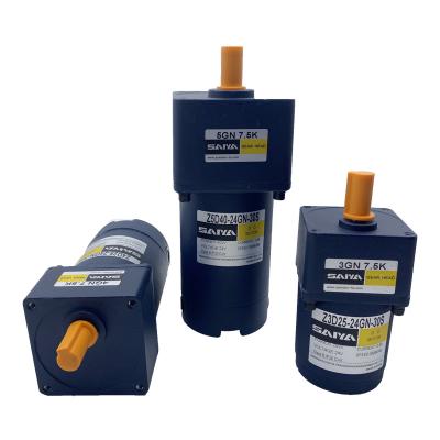 China China 10w 25w 40w High Torque Drip-proof Low Speed Brush DC Gear Electric Motor for sale