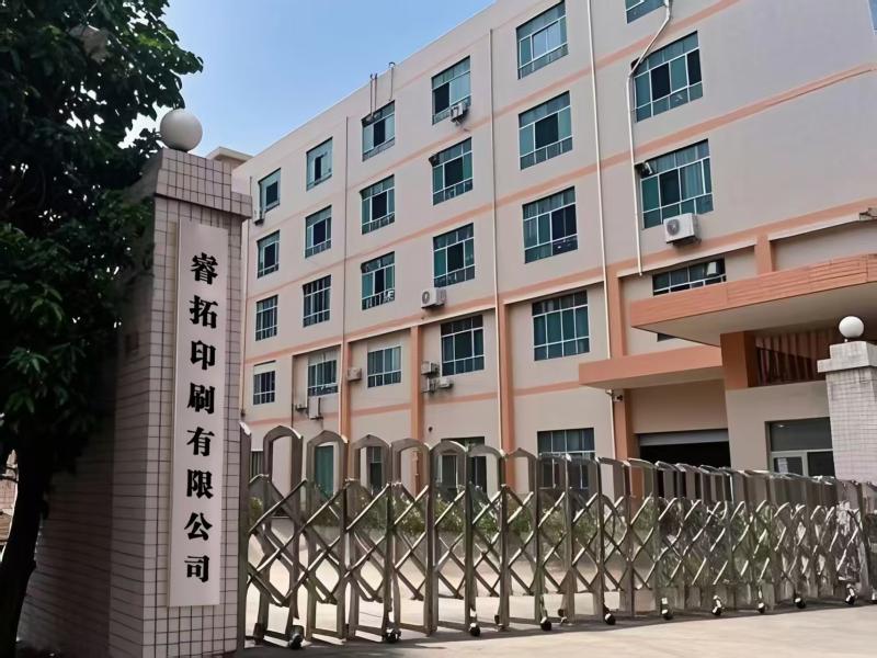 China Rato Printing Ltd