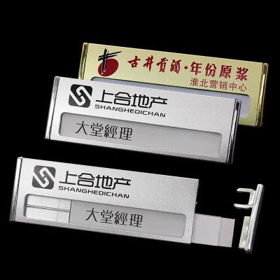 China Custom Metal Magnetic Name Tags For Work Order Naambadges Met Brand Logo Fabriek Te koop