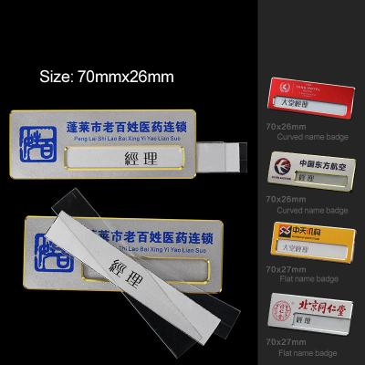 China Custom Printed Branded Name Badges Bestel Personeelsnaam Tags Online Met Naam Venster Te koop