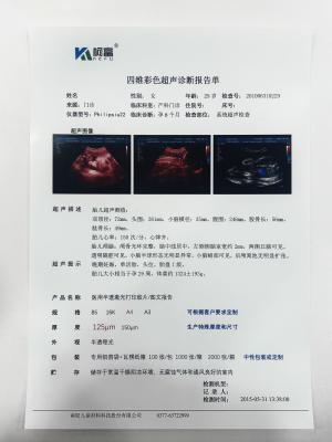 China Universal Medical PACS Ultrassonografia Relatório de Diagnóstico filme para máquina médica à venda