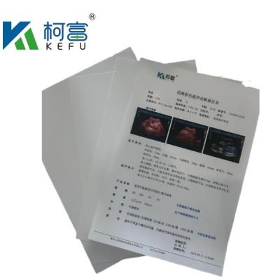 Chine Films de rayons X médicaux laser semi-transparents à couleur blanche pour usage médical à vendre