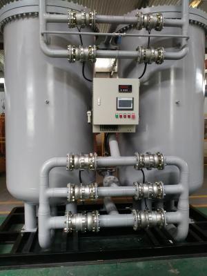 China Remote Control Nitrogen Generator Plant Industrial PSA N2 Plant for sale