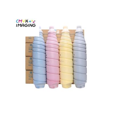 China COMPATIBLE COPIER TN622 high quality hot-selling custom toner cartridge from China for sale