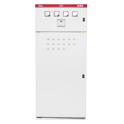 China Hot Selling Product Steel Condenser Compensation Cabinet Cuboid Spray Paint Steel Compensation Condenser Cabinet for sale